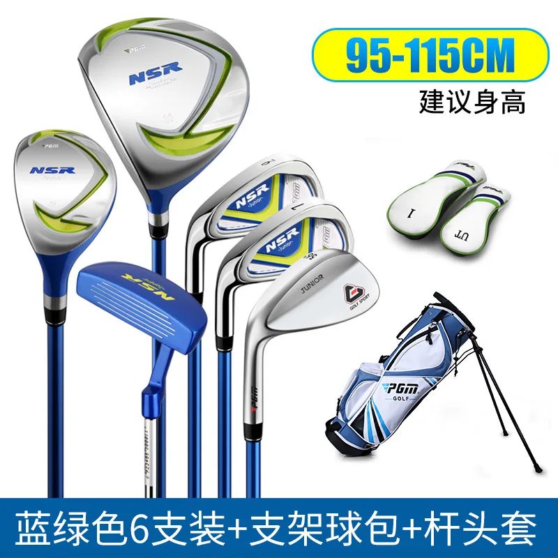 Color:Left Blue 95-115cm