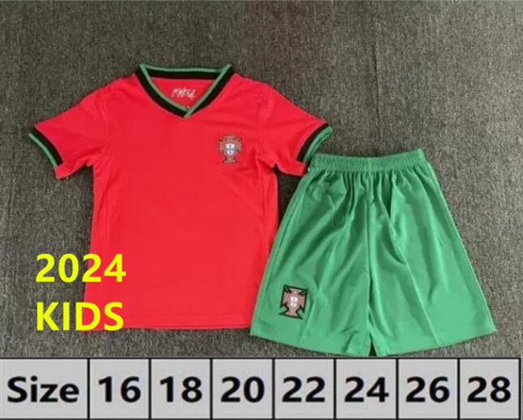 KIDS 2024 HOME NO SOCKS