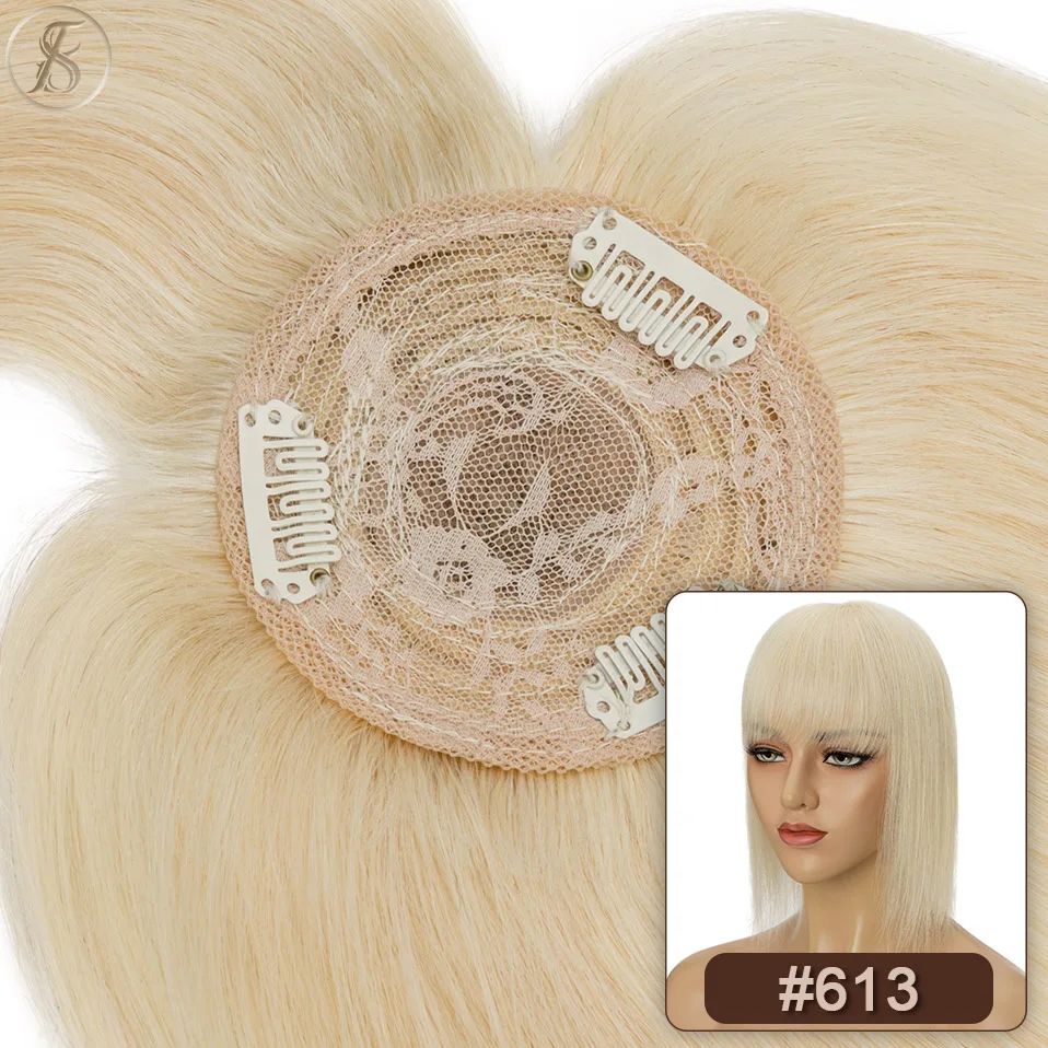 Toupee Color:613