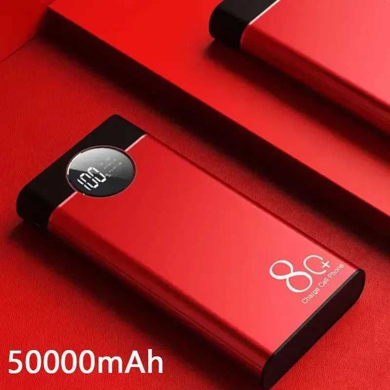 Red 50000mah.