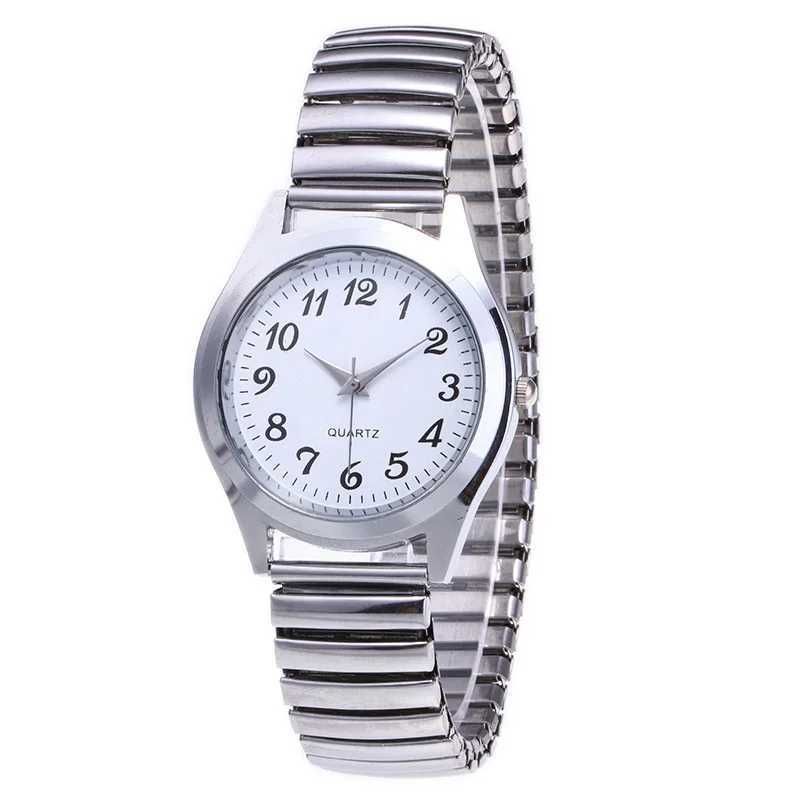 Women Watch 03