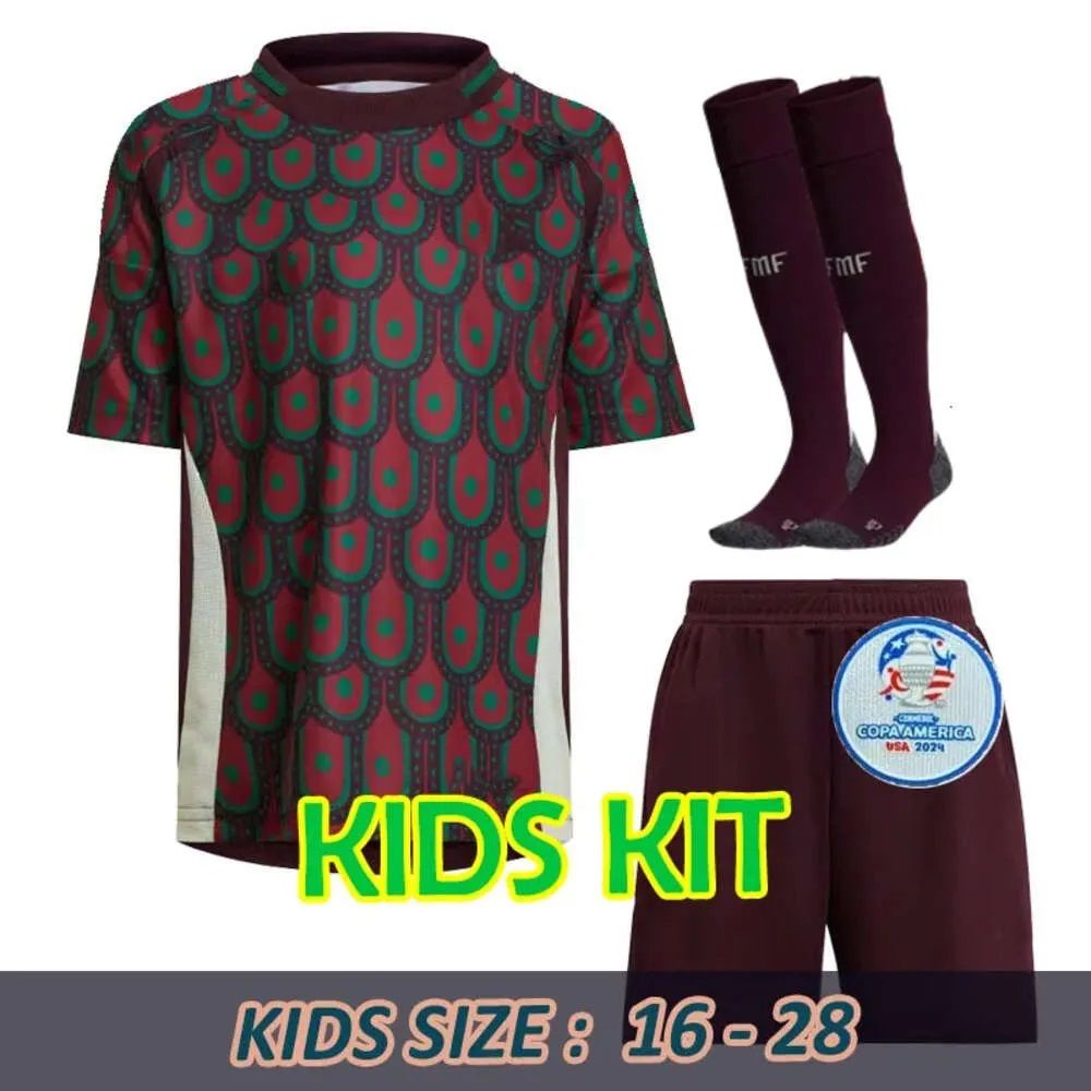 2024 Home Kids/Men+patch