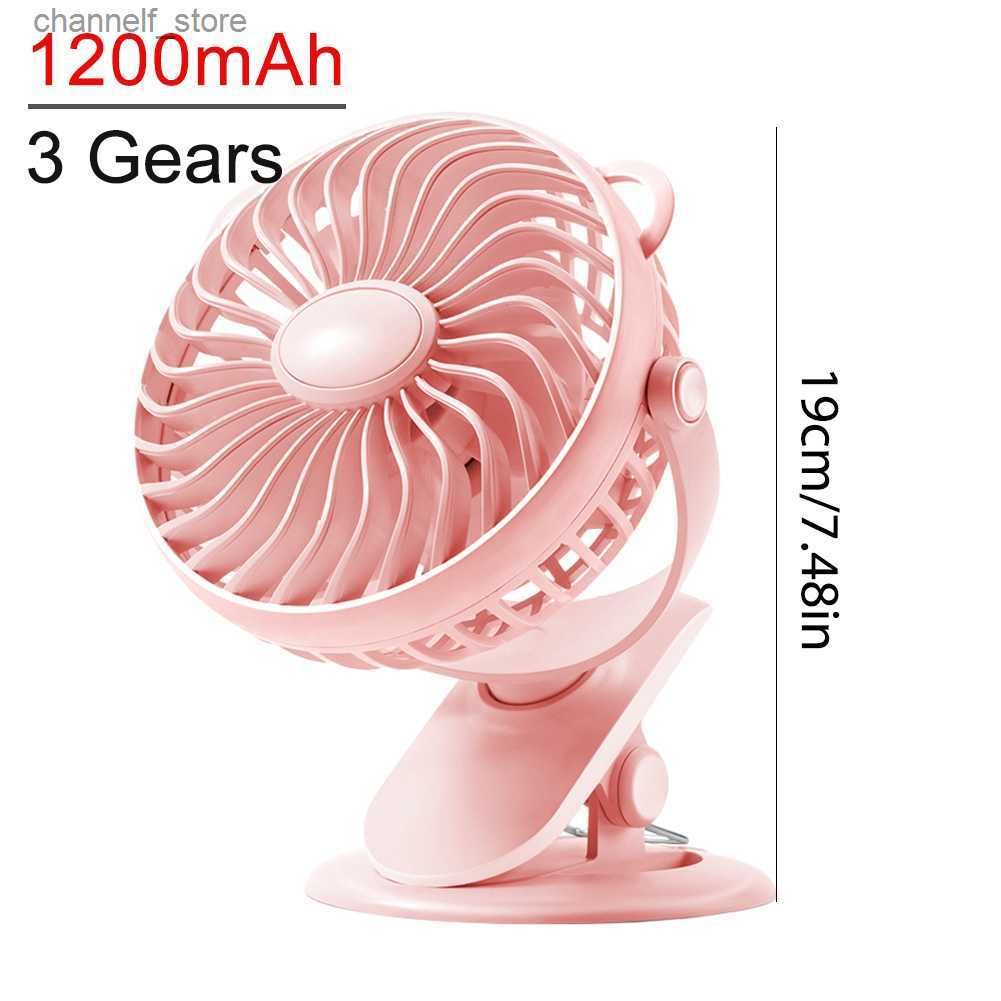 Ventilateur de refroidissement 9