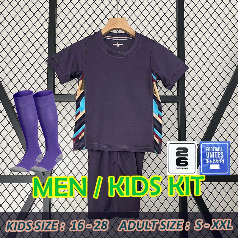 Away 2026 Quality Patch Kids