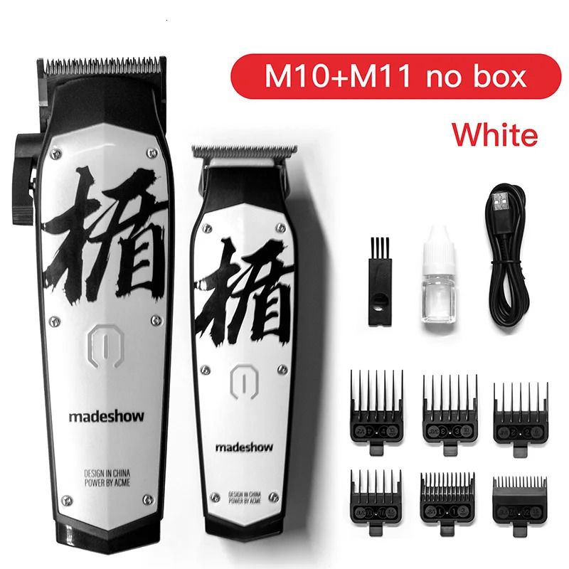 M10 M11 White No Box