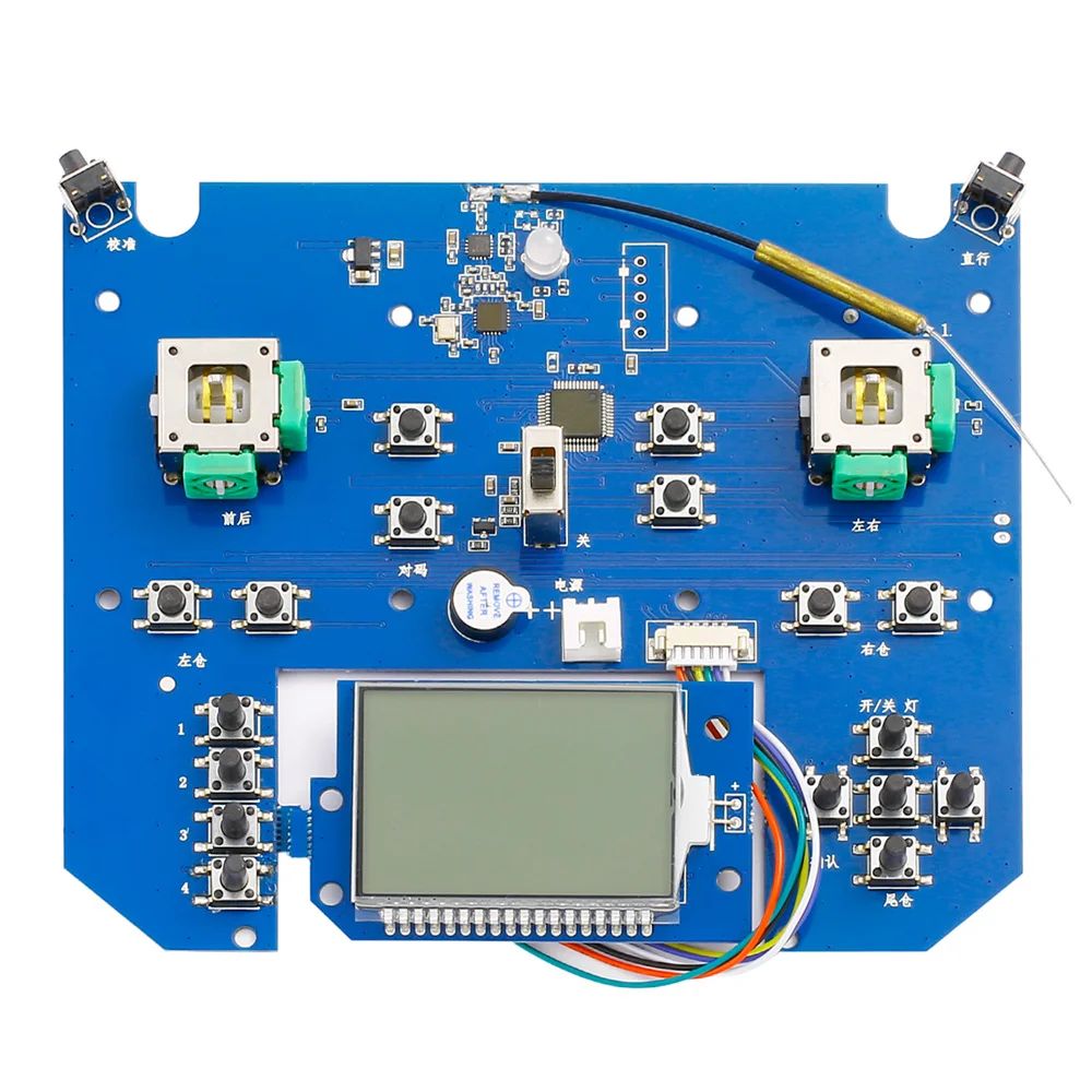 Color:Circuit Board A