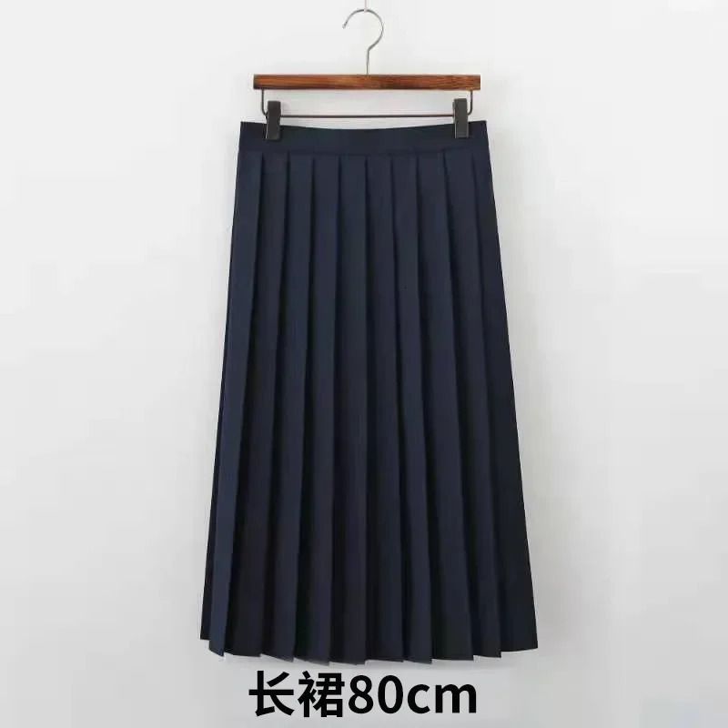 Short Skirt 80cm