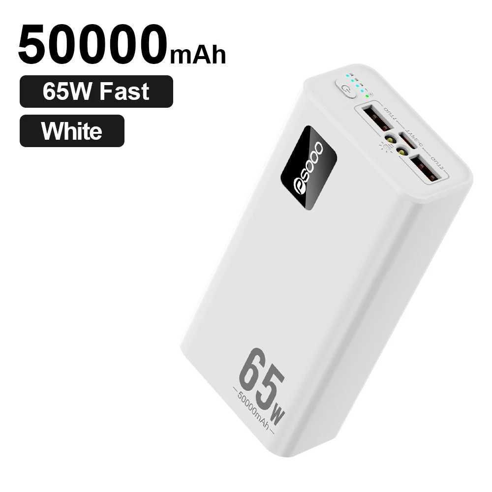 50000 mah white