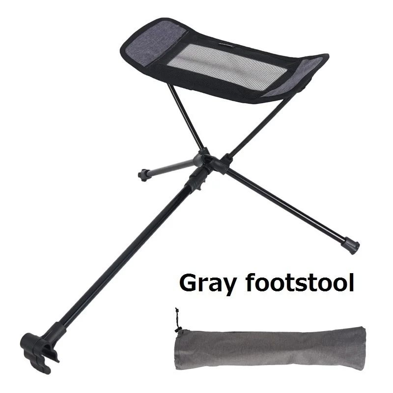 Color:Gray Footrest