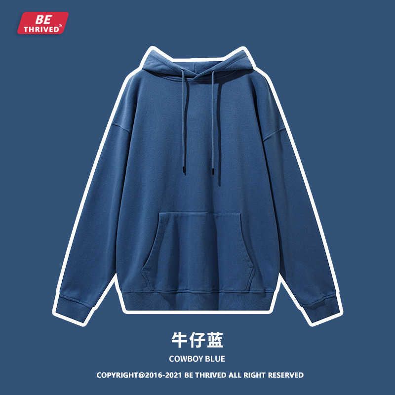 3345 Medium Blue