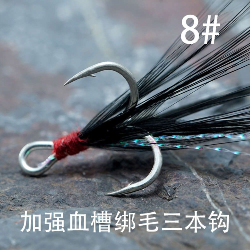 No. 8 reinforced hair binding three hook