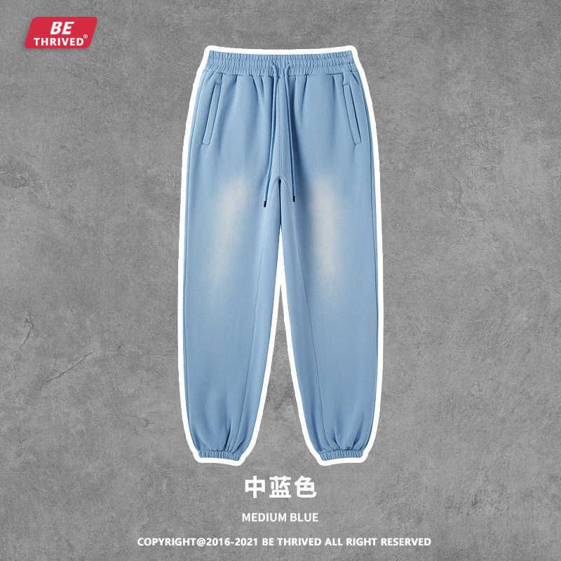 Medium Blue  Pants