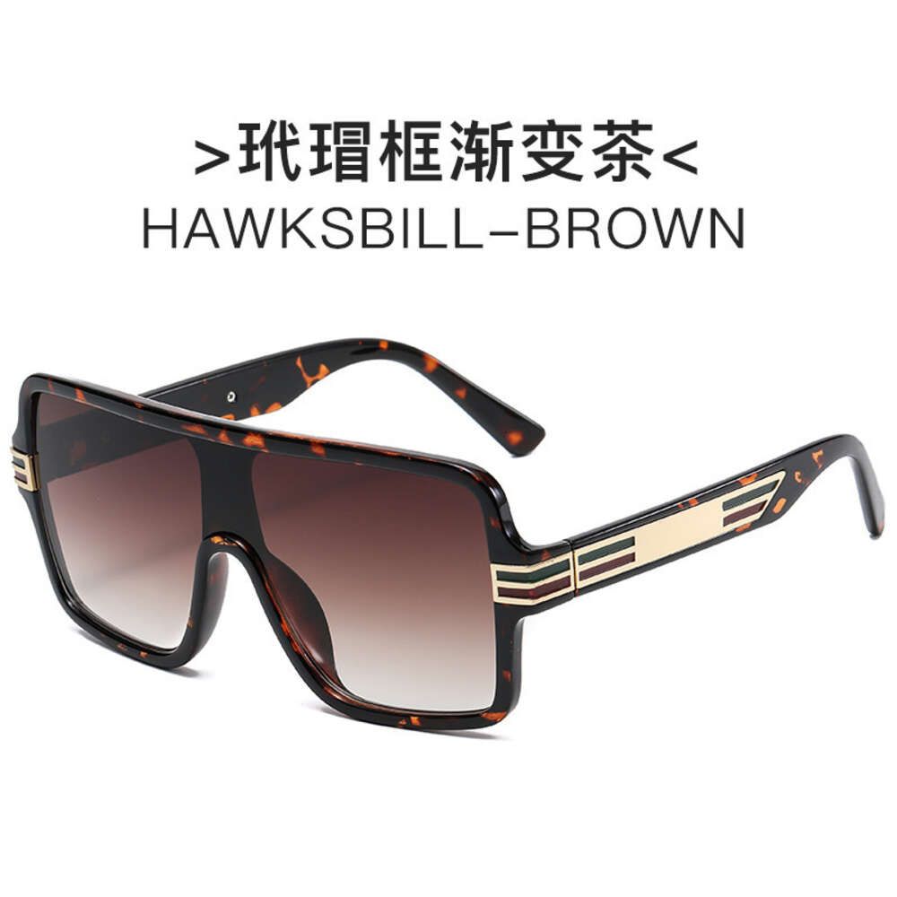 Hawksbill Frame Tea