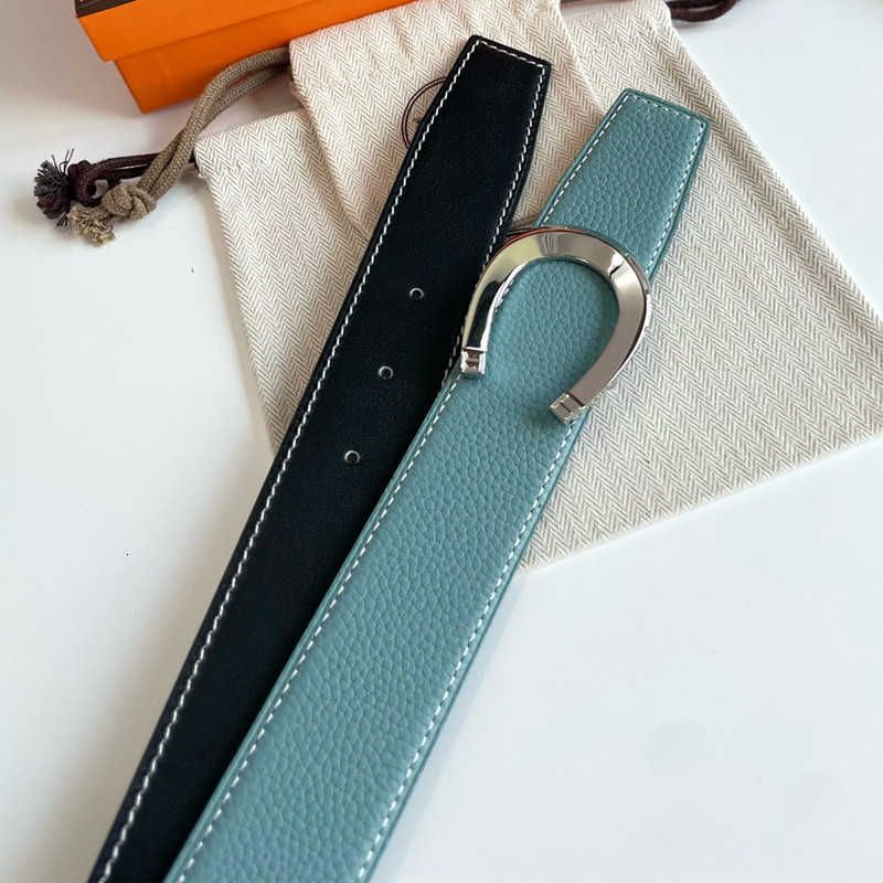 Light Blue with Silver Buckle