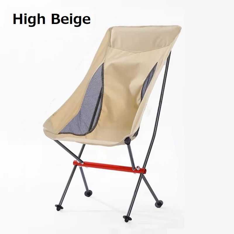 Color:High Beige