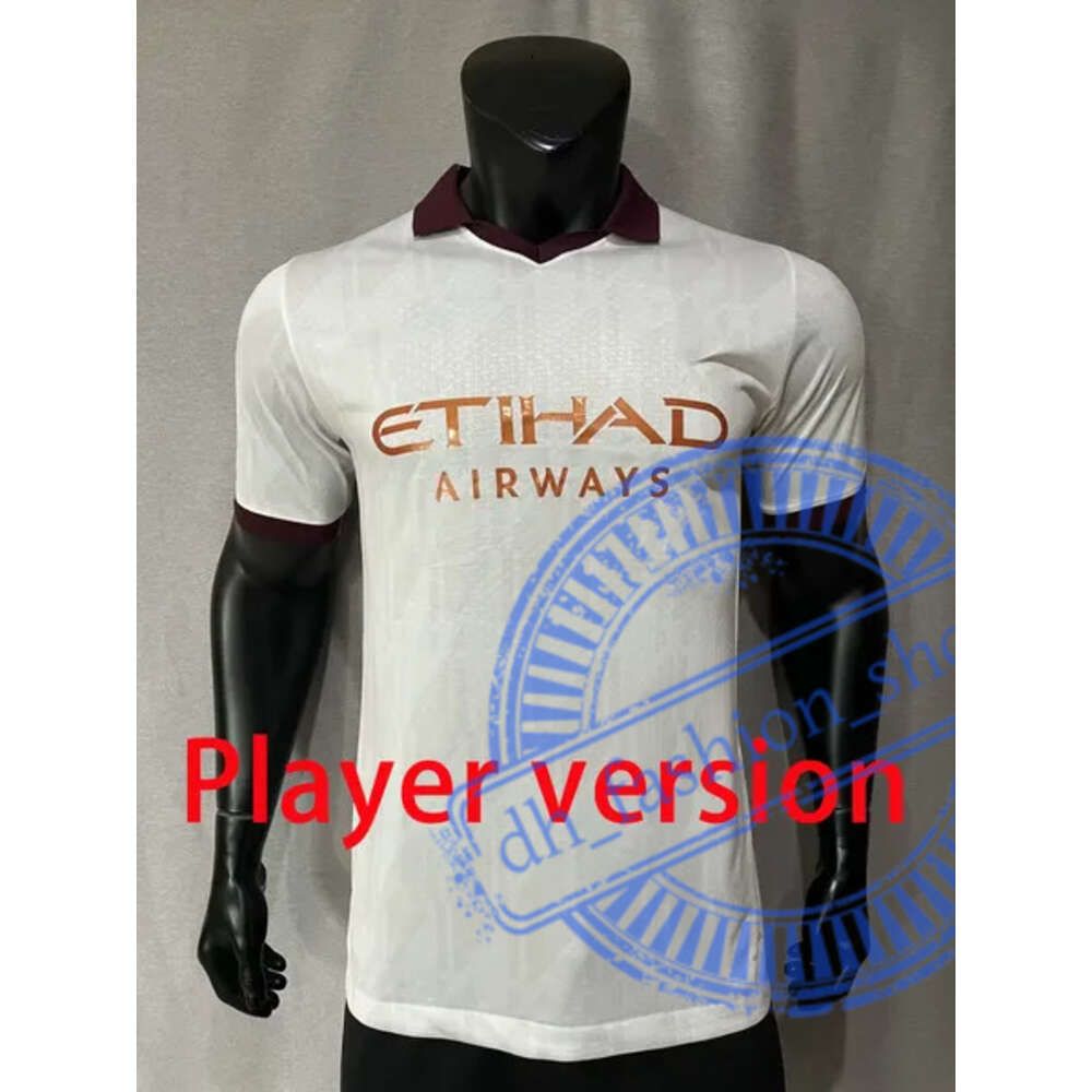 Player version away