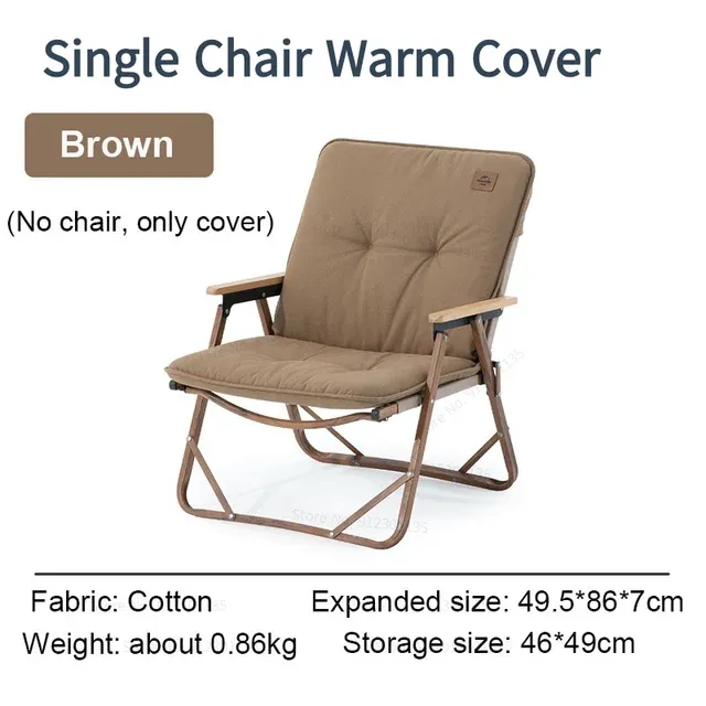 Color:1 Person Chair Cover