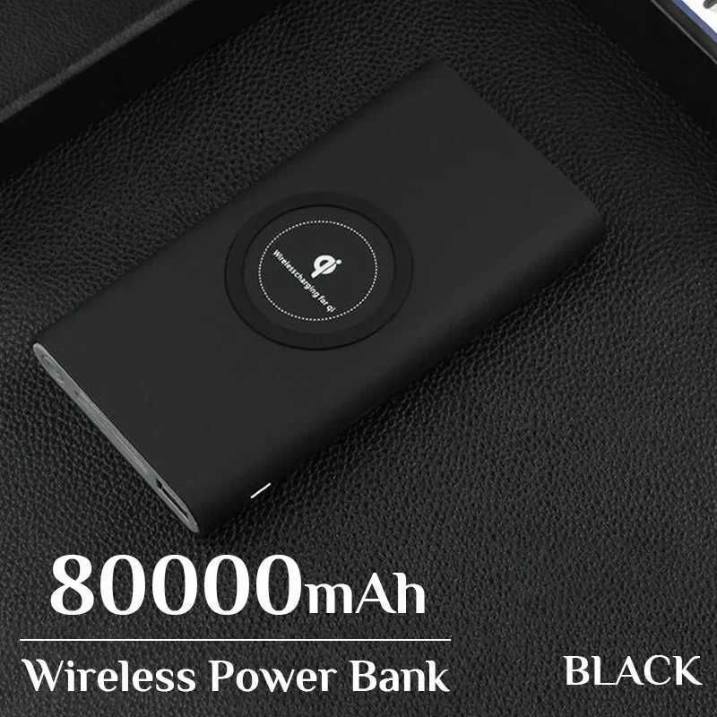 Noir 80000mAh