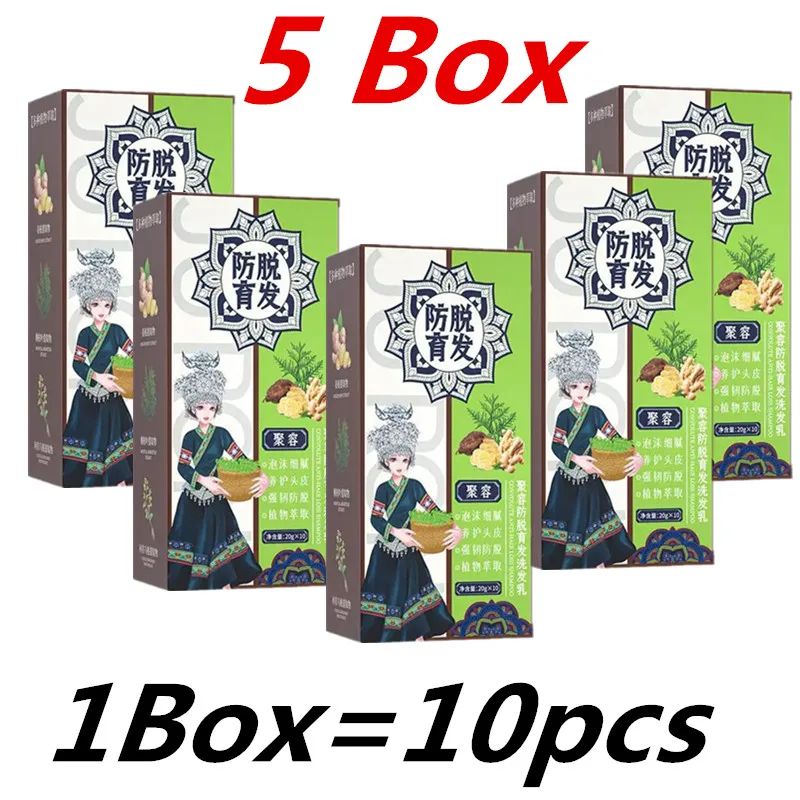 Function:5 Boxes