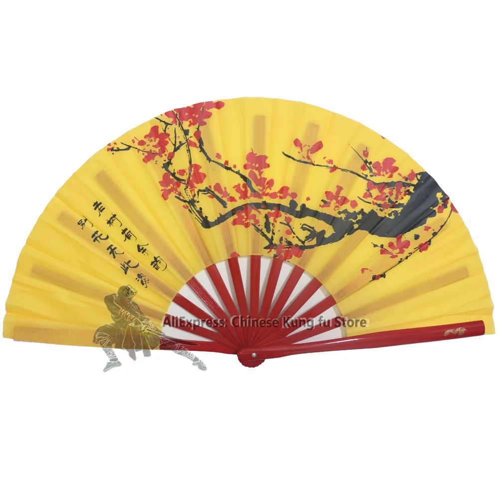 Color:yellow right fan