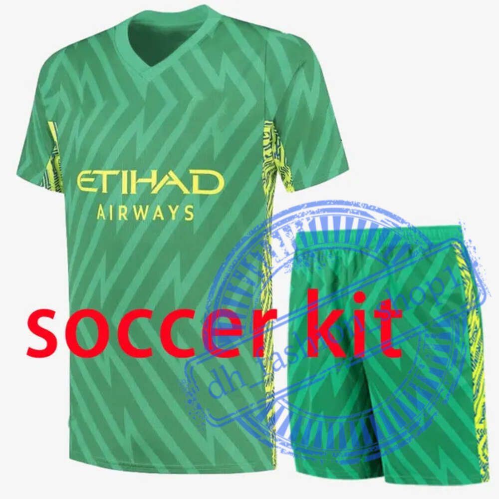 Soccer kit GK2