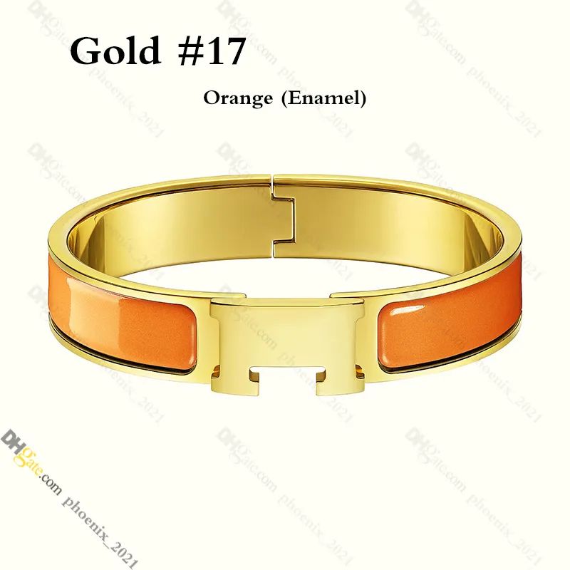 Gold - Orange (#17)