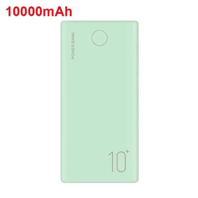 Green 10000mah.