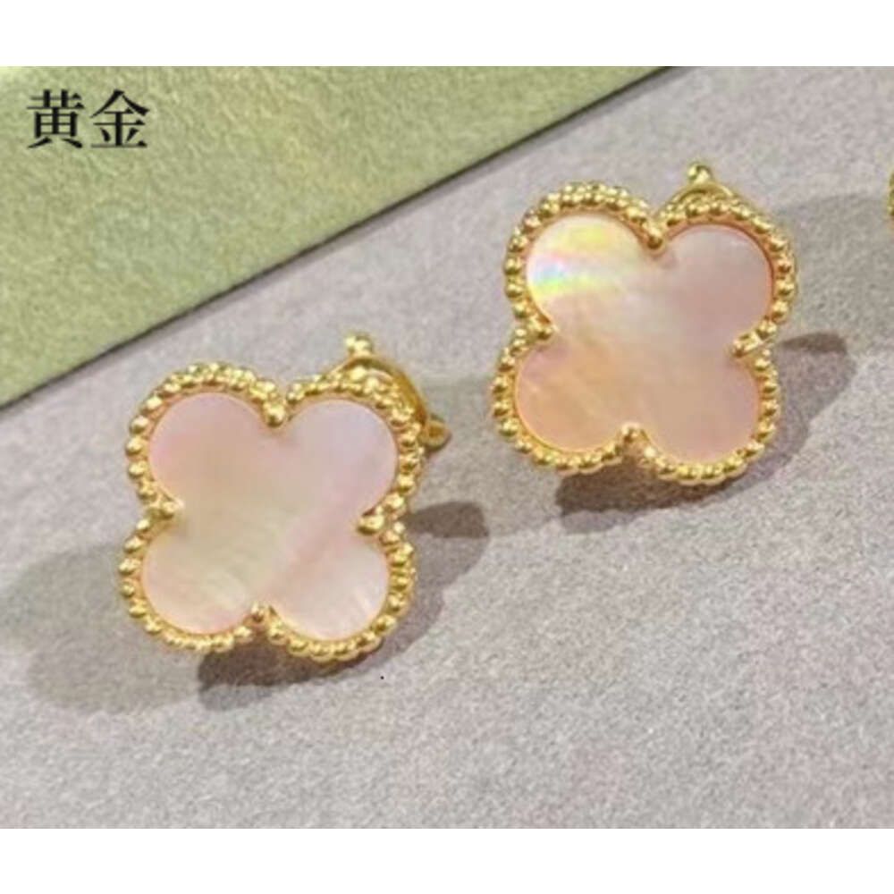 Pink Scallop (gold)