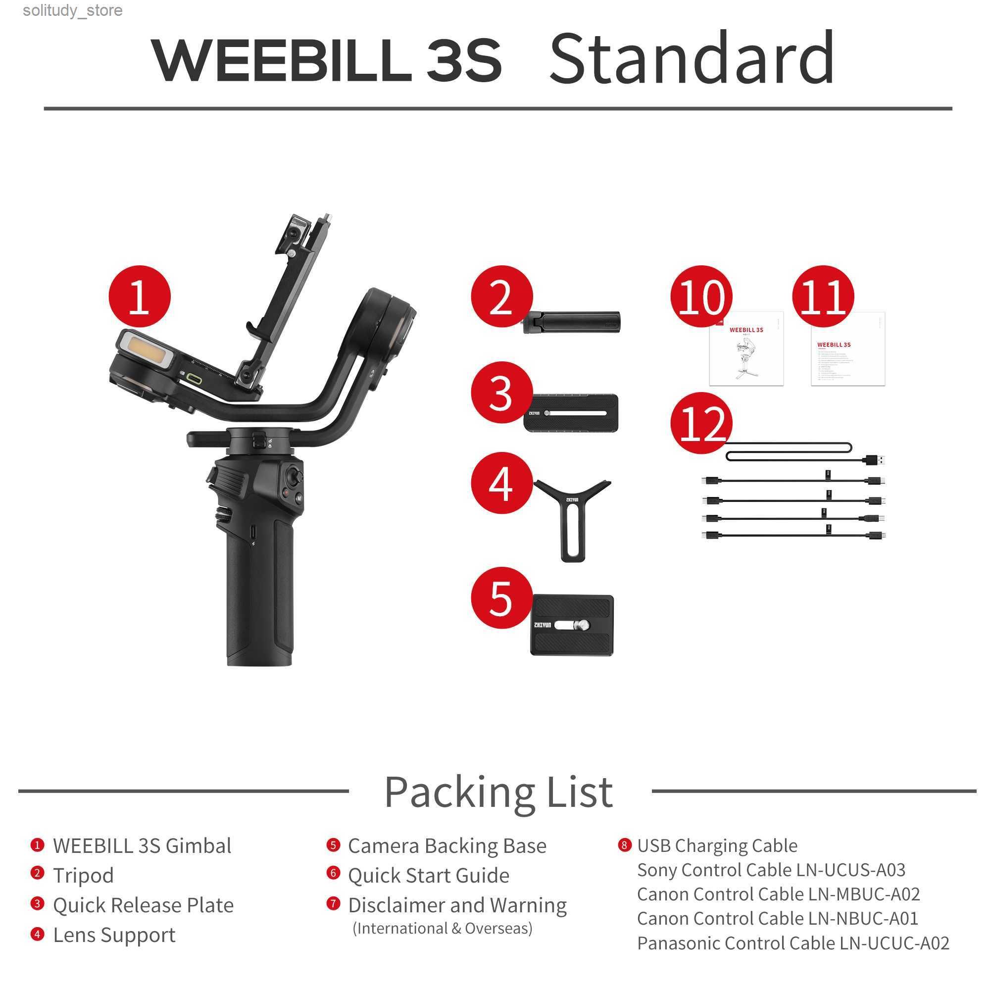 Weebill 3s Standard