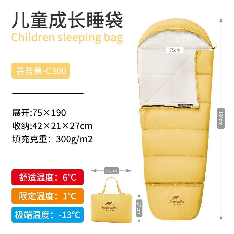 Color:Yellow-C300