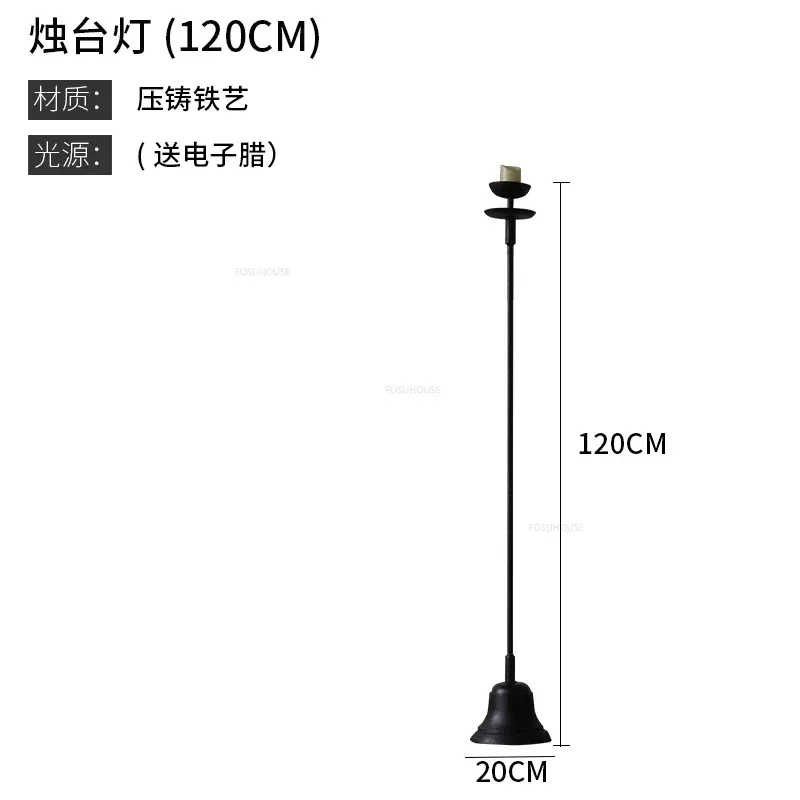 120cm