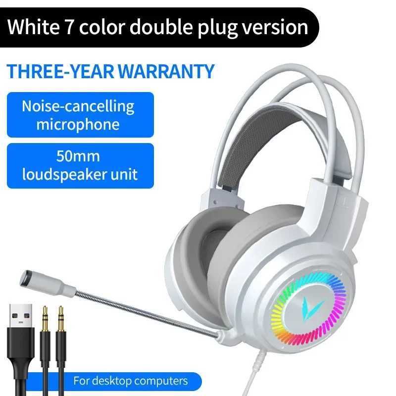 White 3.5mm