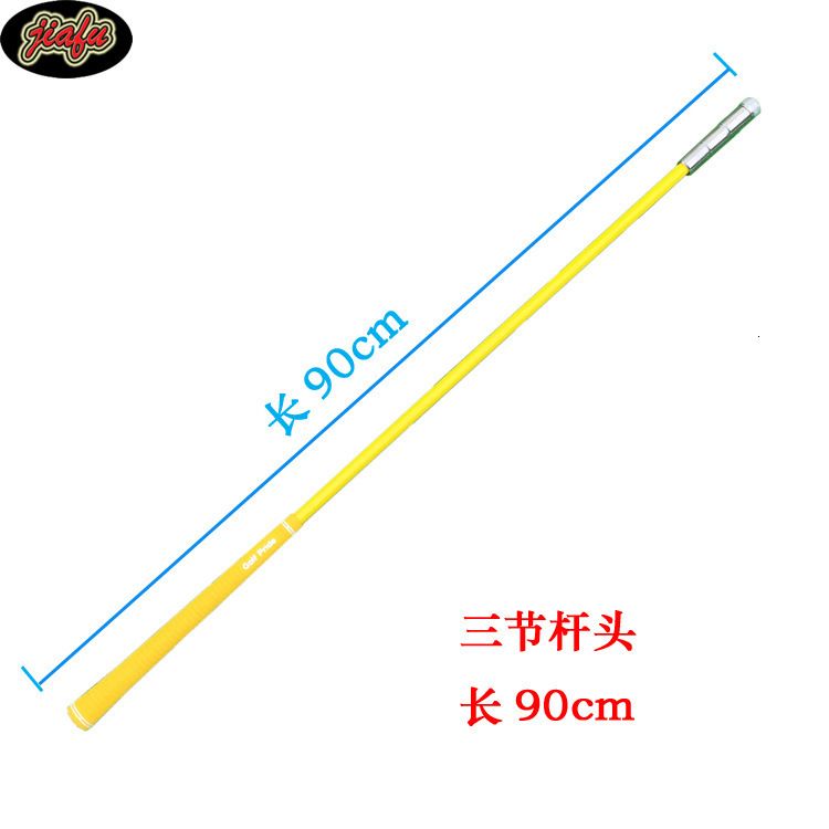 90cm Yellow Rod Yellow Grip Three Sect