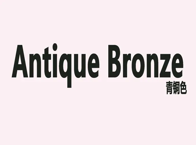 Antique Bronze