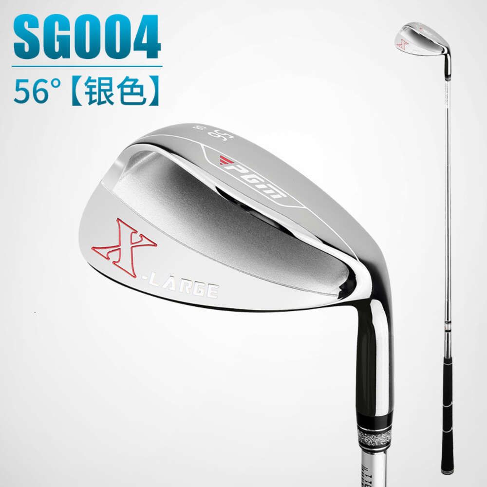 SG004 Silver 56 °