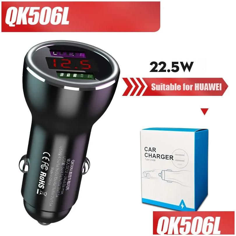 QK506L