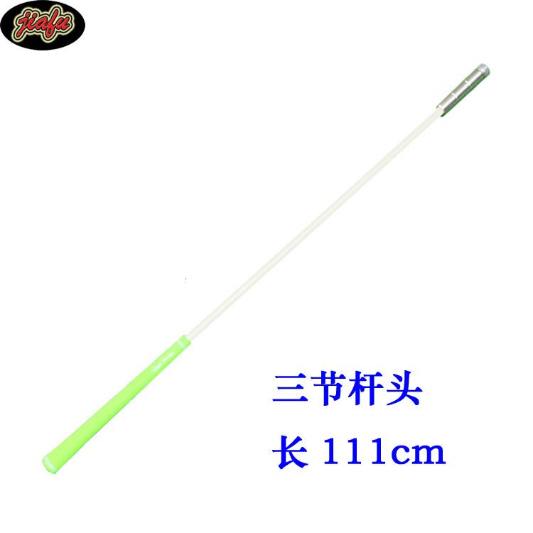 111cm White Pole, Green Grip, Three Se