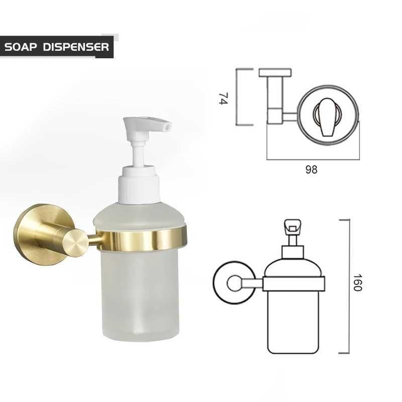 Soap Dispenser