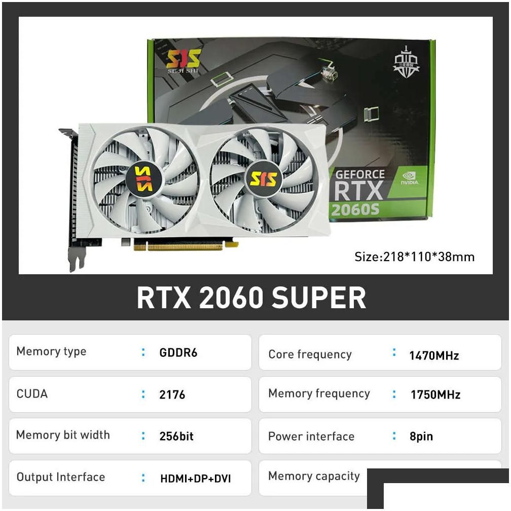 RTX2060S 8Gホワイト