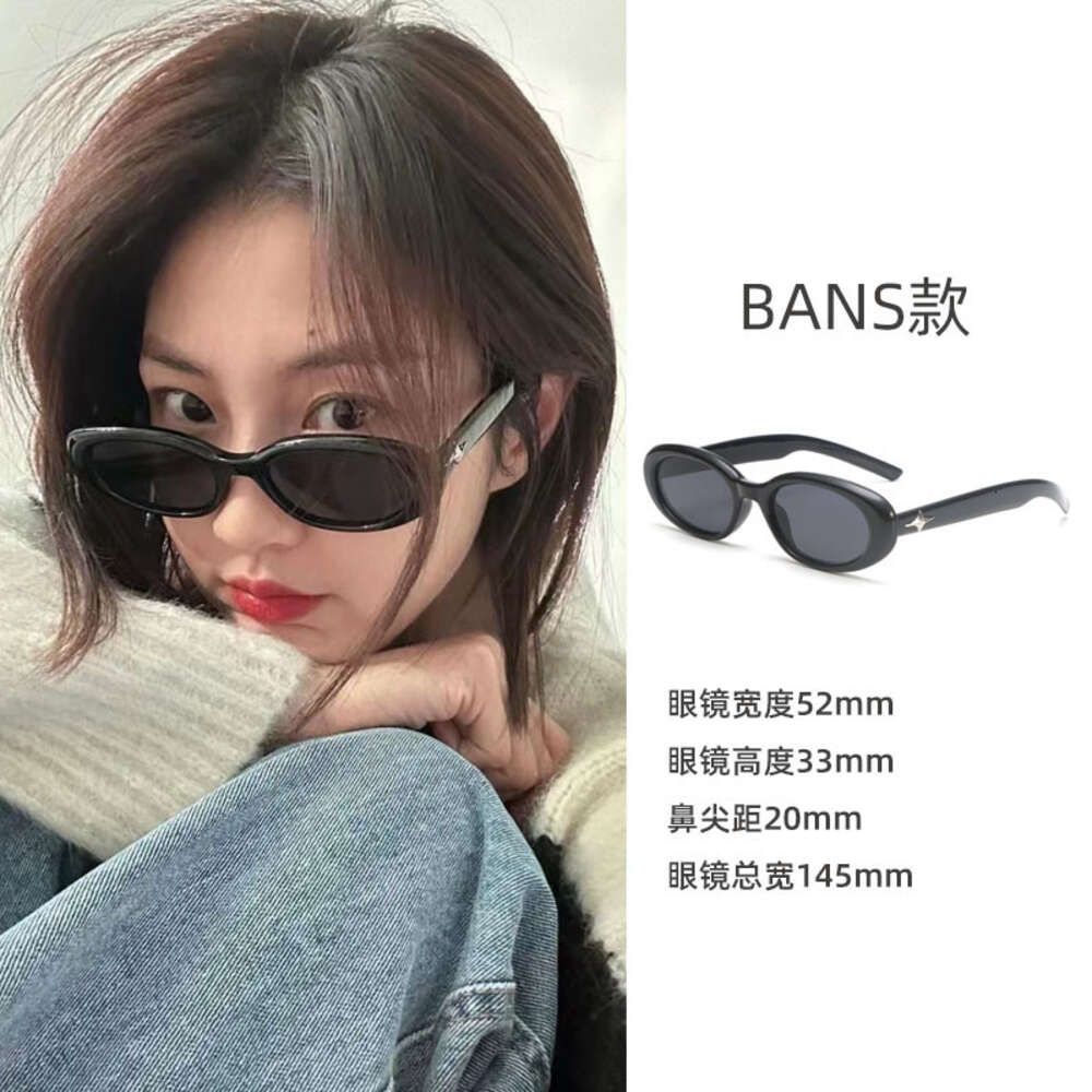 Bans Black Frame Grey