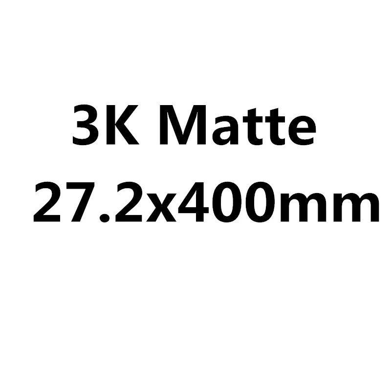 3k Matte 27 2x400mm