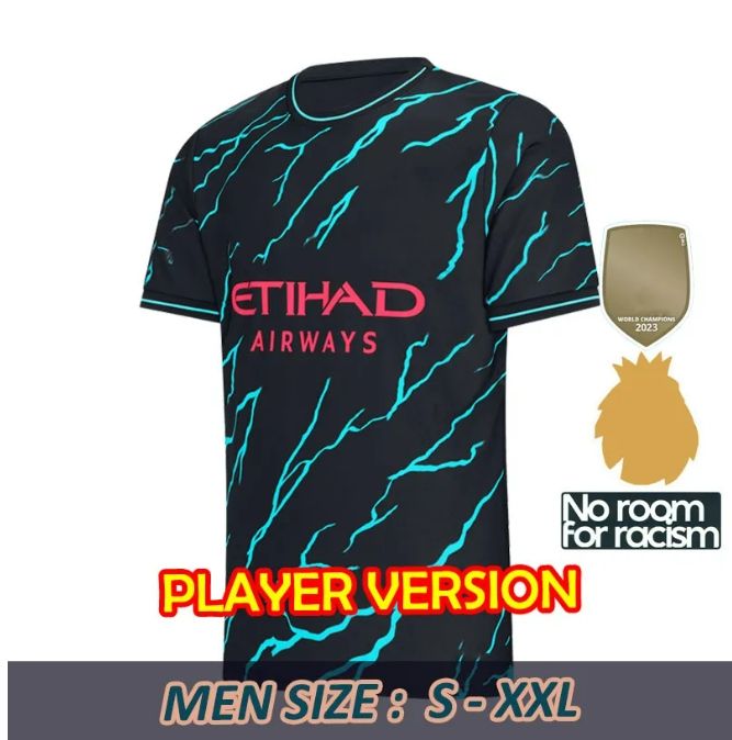 Away player patch2