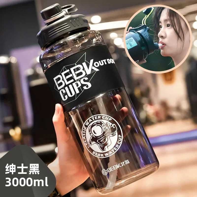 Gri 3000ml