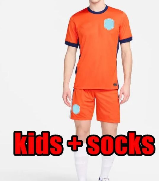 2024 home kids + socks