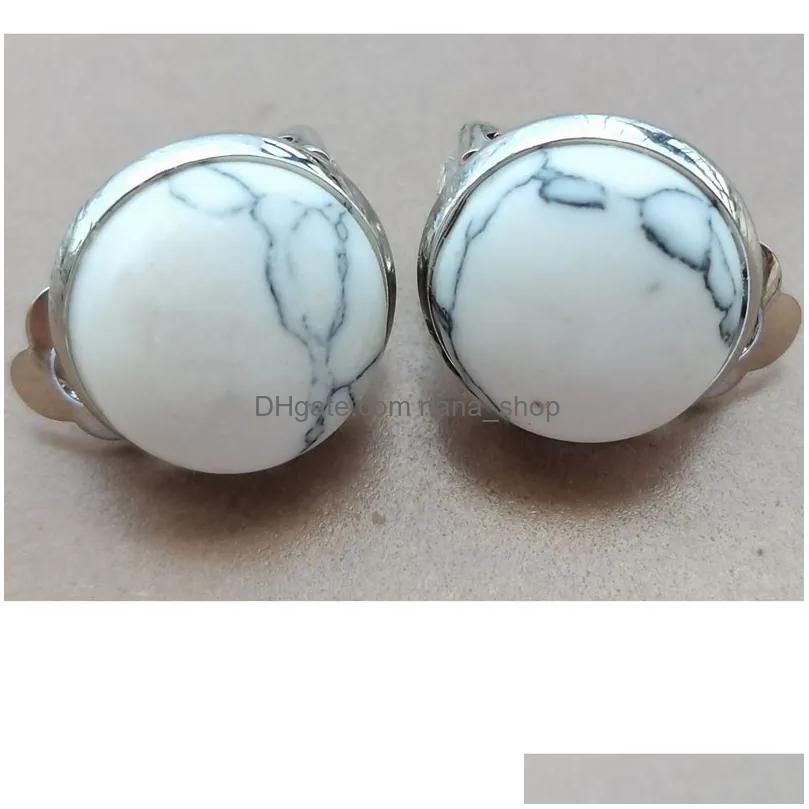 White Howlite D2151