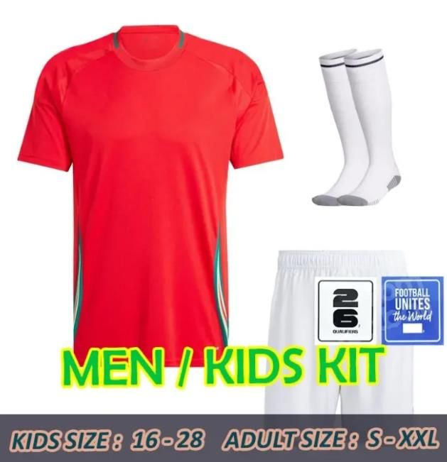 Home Full Kit 2026 Qua