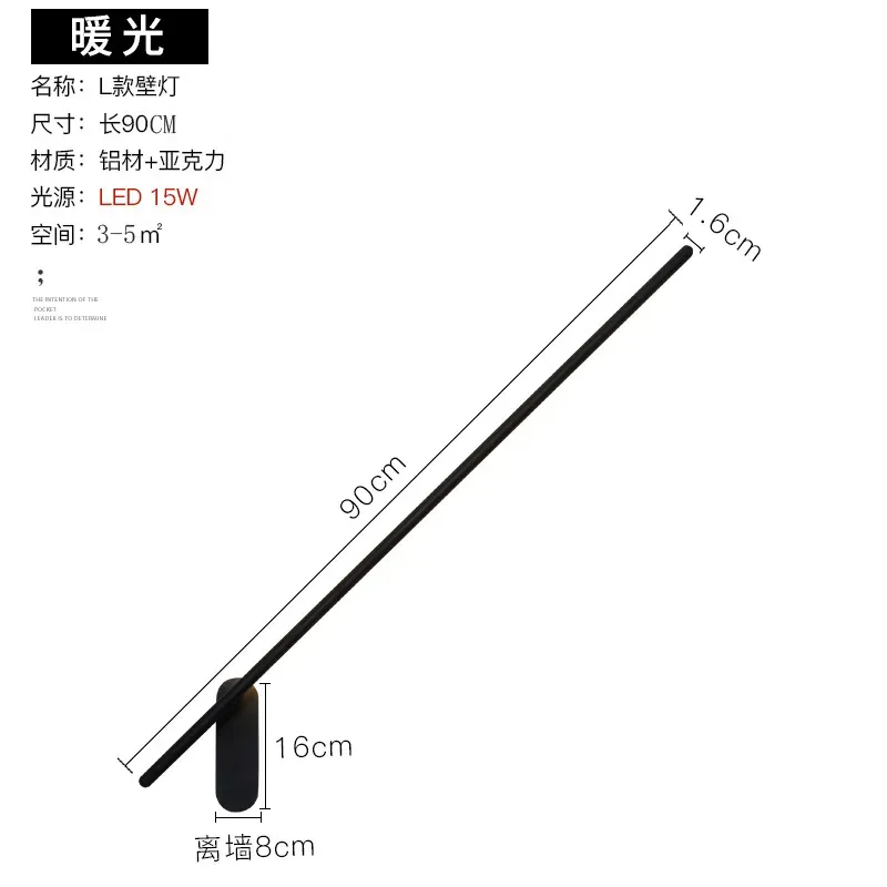 LED光源ライト長70cm1