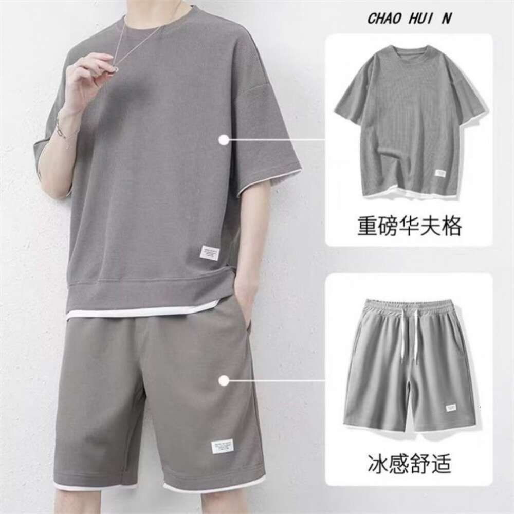 Light Gray Set 585 Solid Color