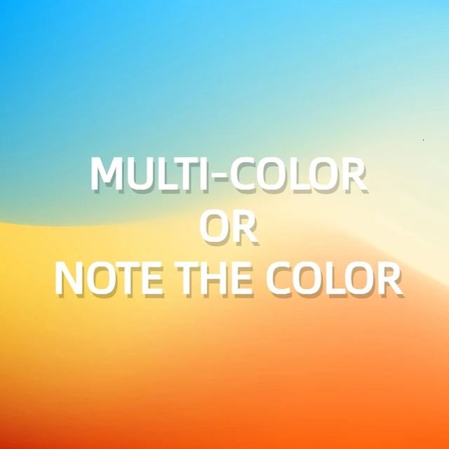 Многоцветный