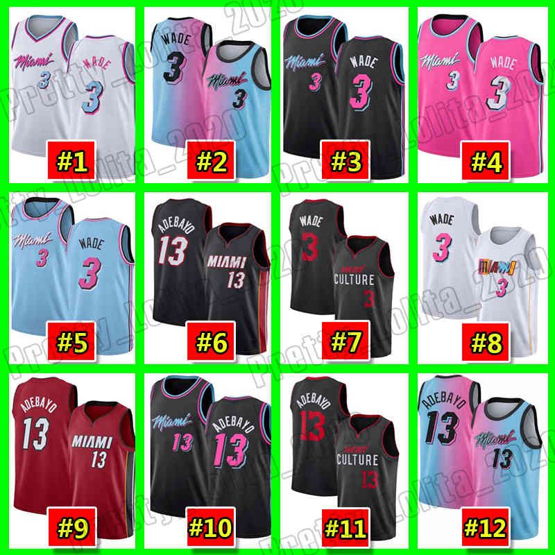 Mens Jersey(r h)